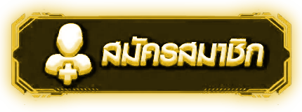 1688sagame สมัคร