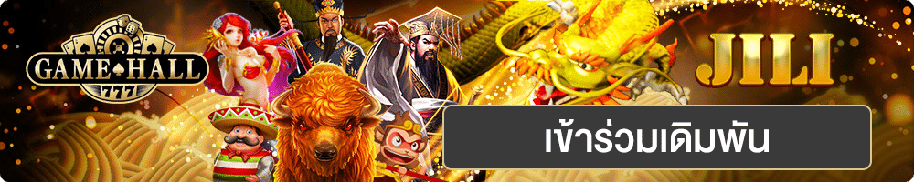 1688sagame jili